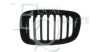 EQUAL QUALITY G0838 Holder Set, radiator grille